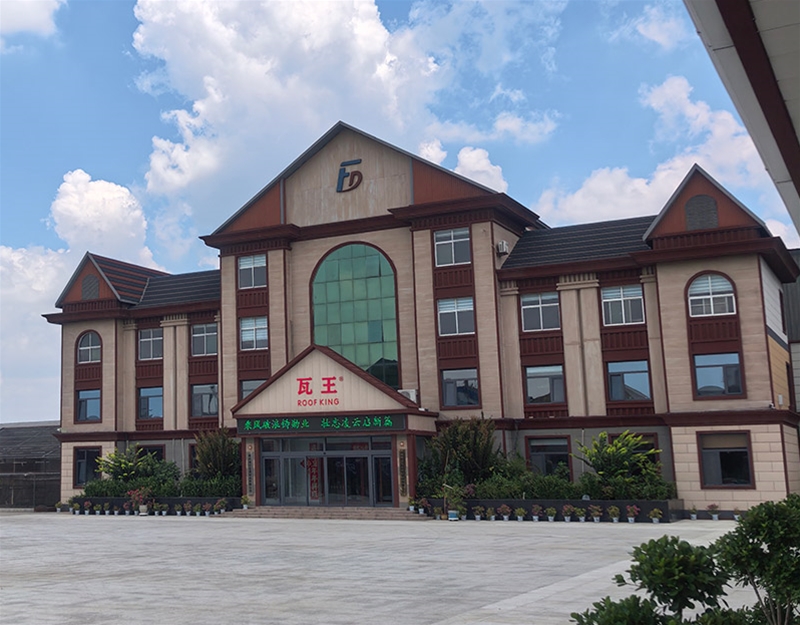 公司场景