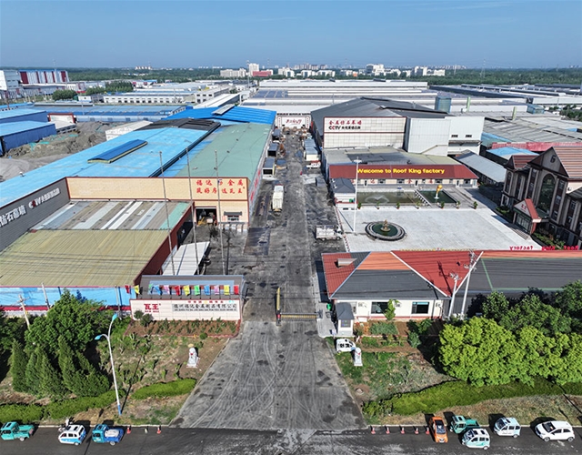 公司场景